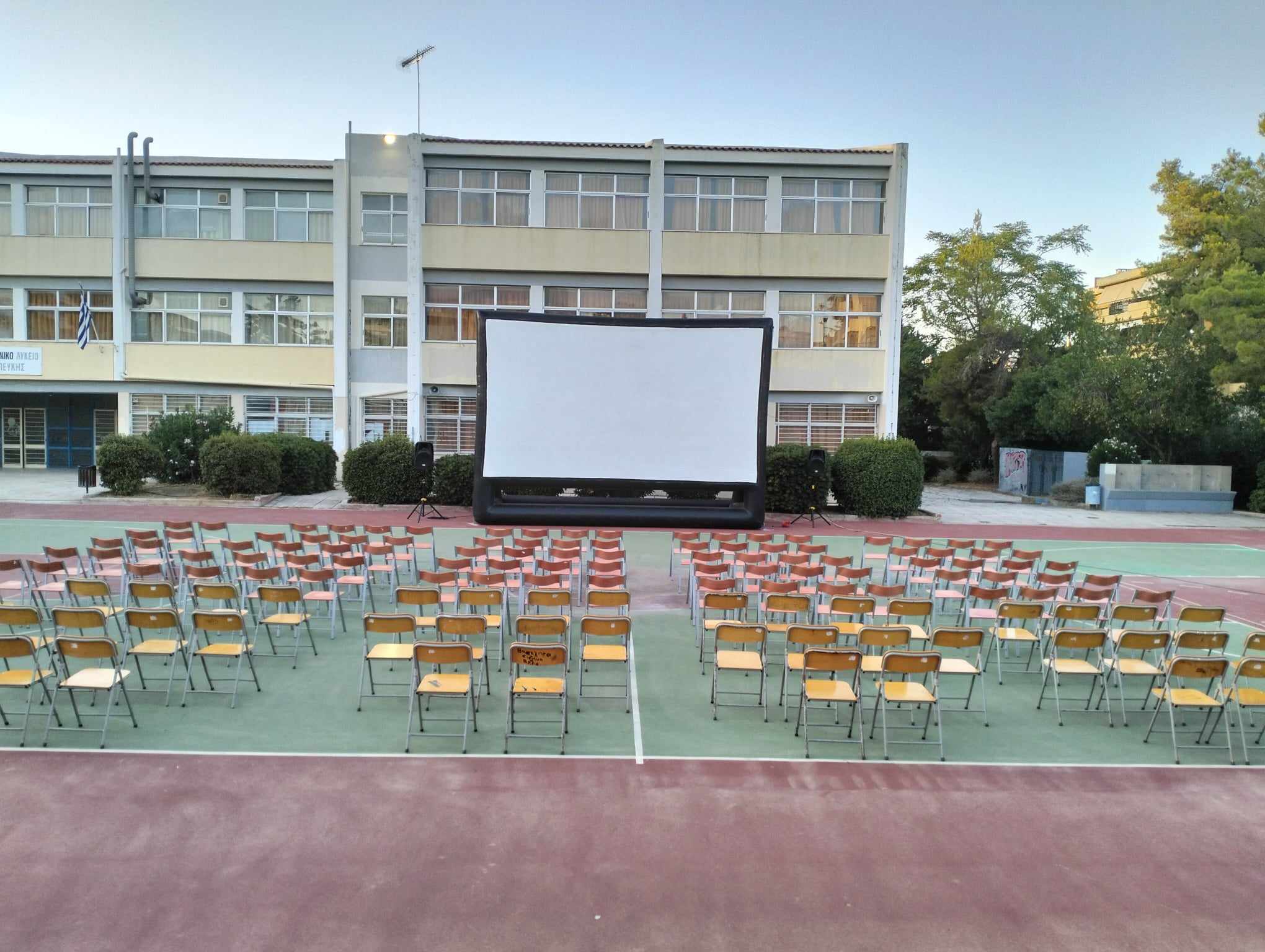  Σαββατόβραδο με την ταινία «Αόρατη κλωστή» στο θερινό σινεμά του Δήμου Λυκόβρυσης – Πεύκης