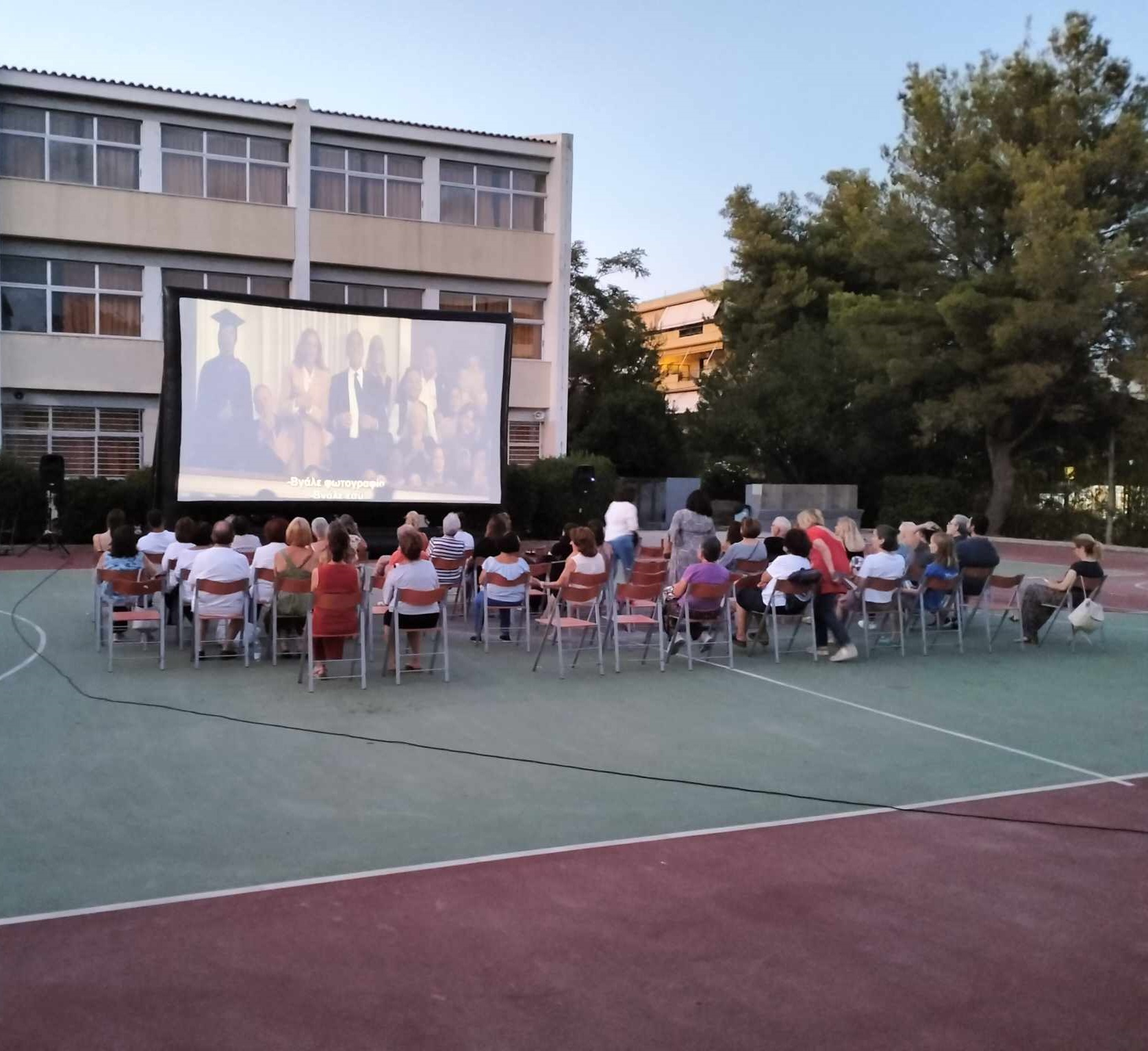 Η πολυβραβευμένη ταινία «Τα πνεύματα του Ινισέριν» απόψε στο θερινό σινεμά του Δήμου Λυκόβρυσης – Πεύκης