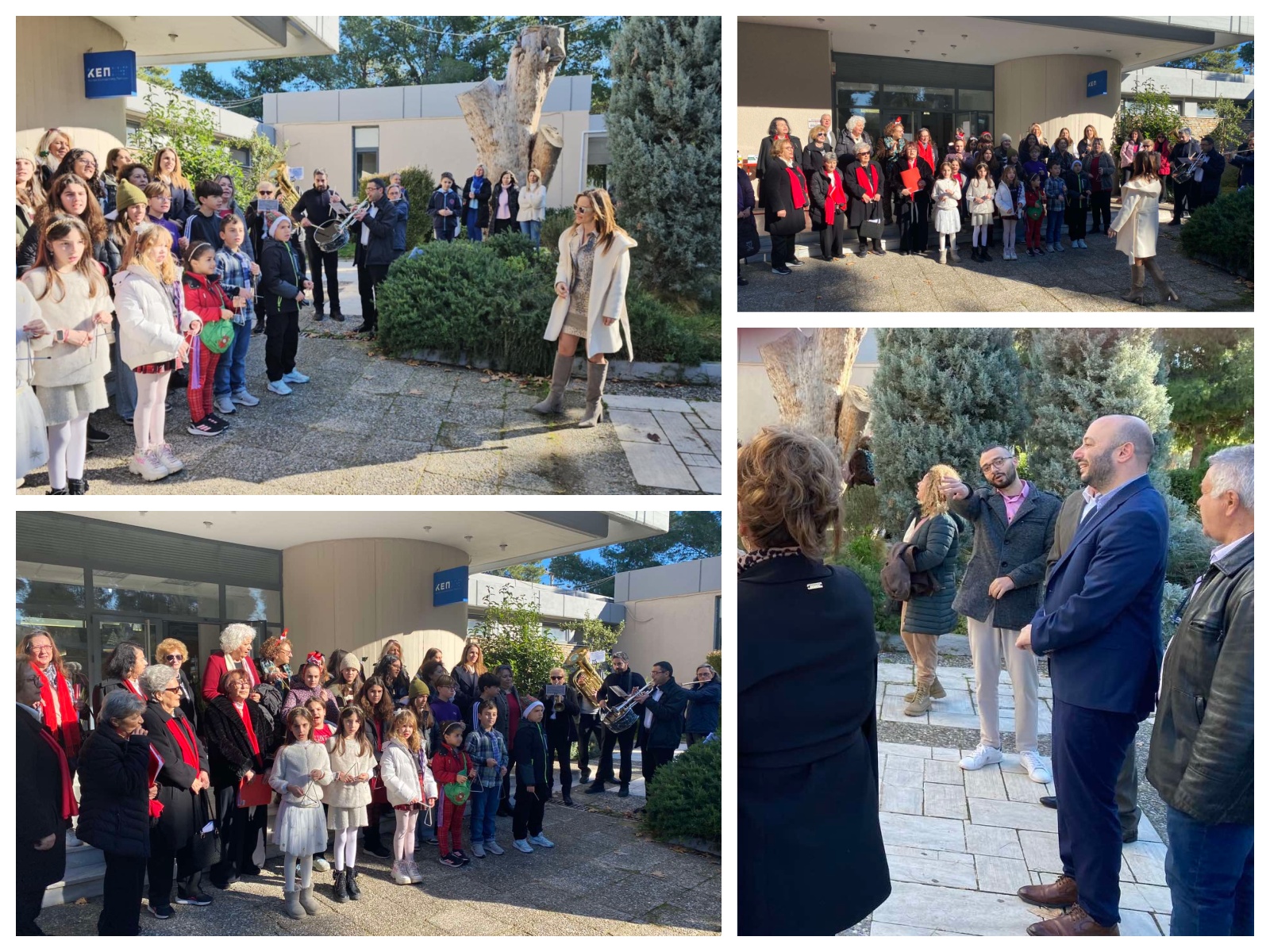 Κάλαντα και Χαμόγελα στο Δημαρχείο Λυκόβρυσης-Πεύκης την Παραμονή της Πρωτοχρονιάς