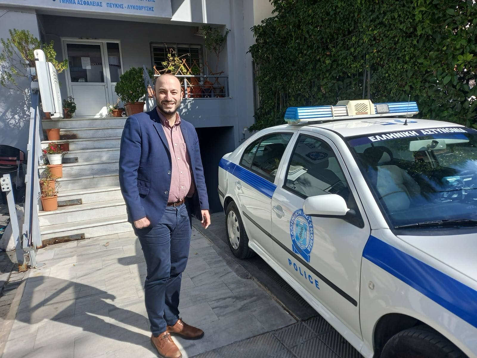 Πρόσληψη έξι (6) νέων ένστολων εργαζομένων στο Αστυνομικό Τμήμα Πεύκης