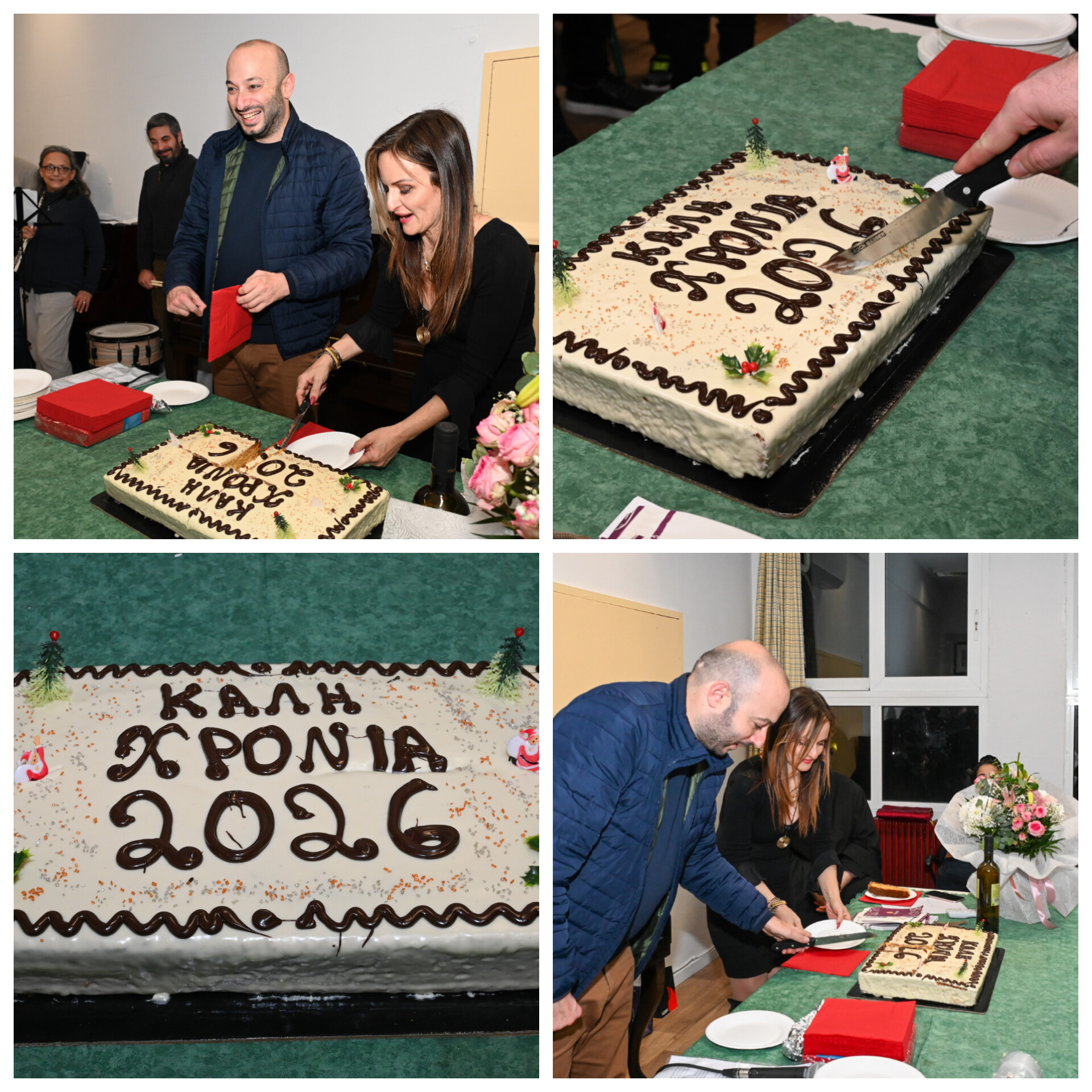 Κοπή Πρωτοχρονιάτικης Πίτας & Open Day Δημοτικού Ωδείου Πεύκης – Μια Γιορτή Πολιτισμού, Συμπερίληψης και Δημιουργίας