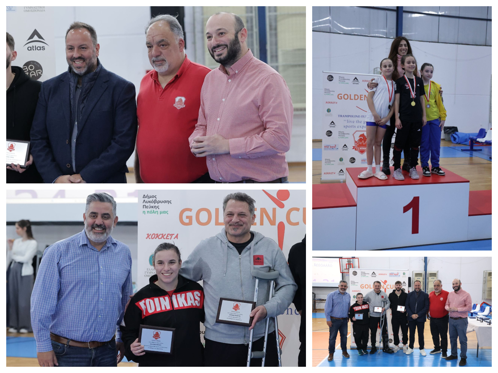 Με απόλυτη επιτυχία το Τουρνουά του Foinikas Trampoline &amp; Gymnastic Hall, στο κλειστό γυμναστήριο Πεύκης
