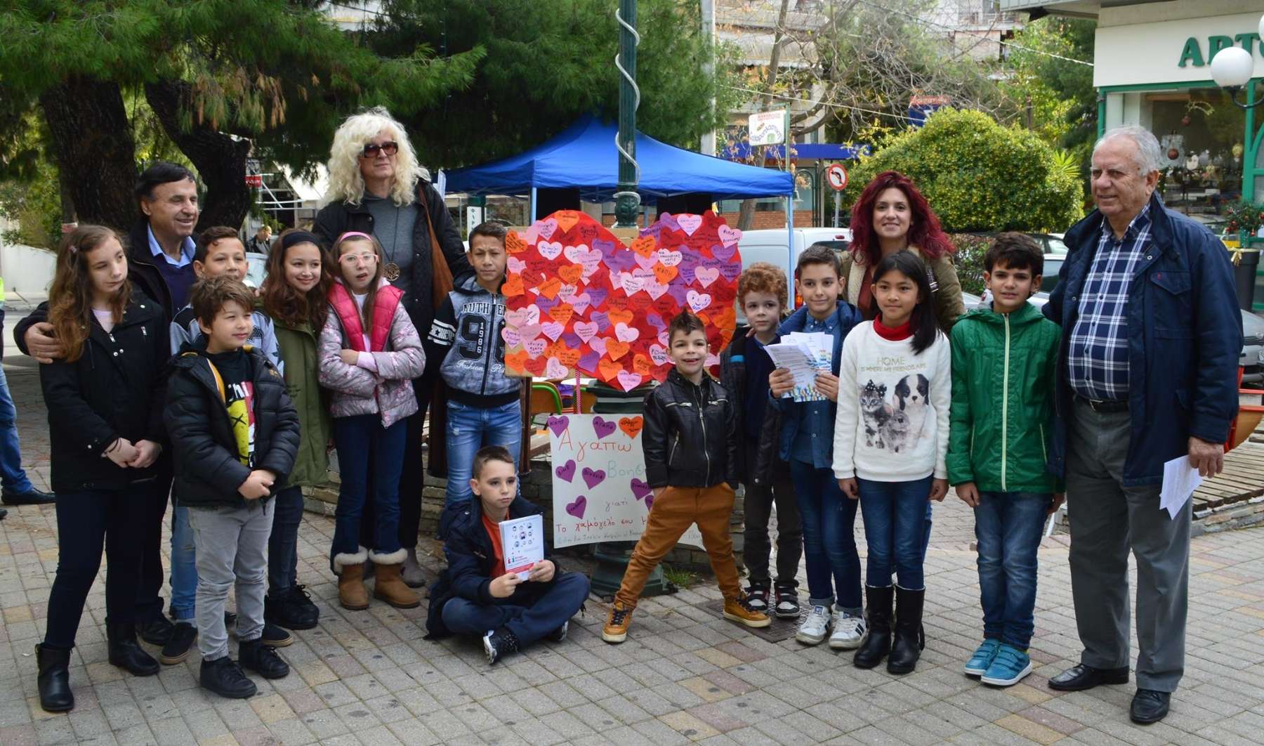 Με επιτυχία ολοκληρώθηκε διήμερο Ενημέρωσης και Ευαισθητοποίησης για τον Εθελοντισμό από τον Δήμο Λυκόβρυσης Πεύκης
