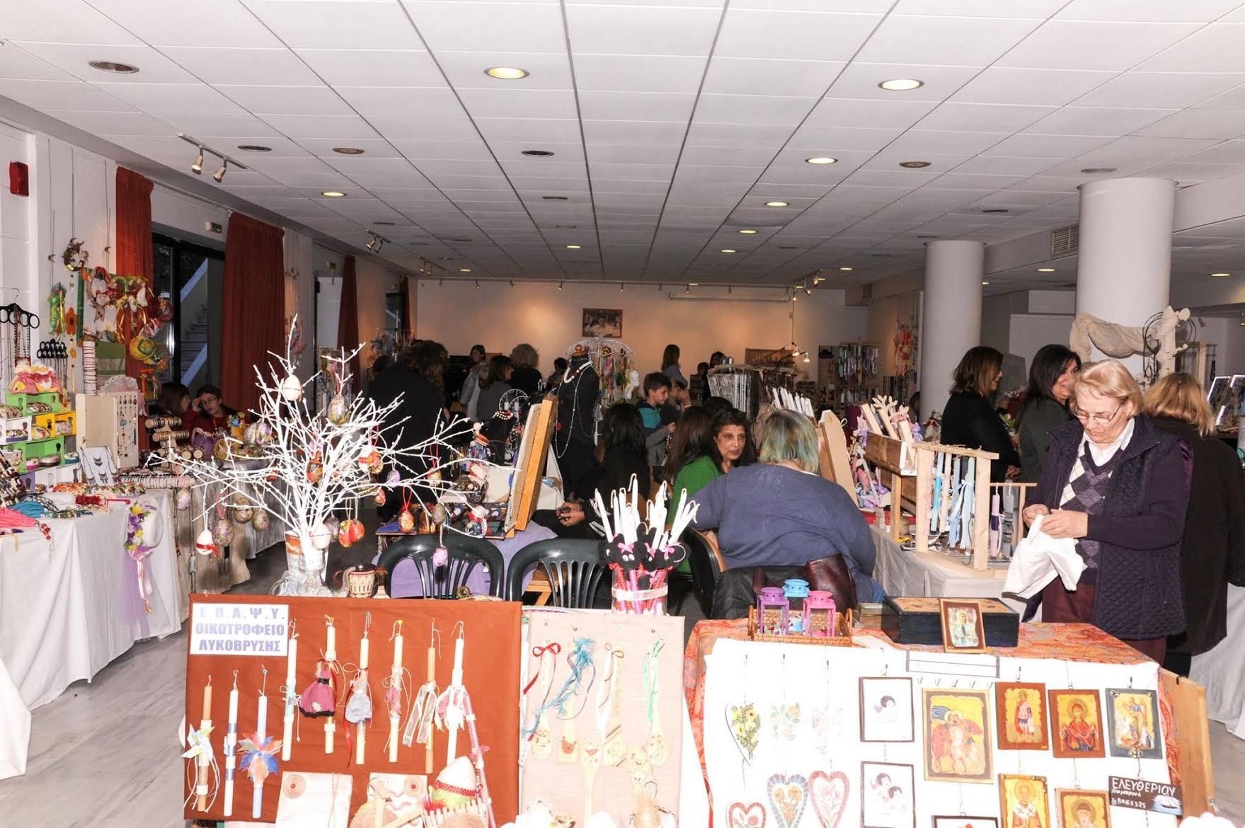 Μεγάλη επιτυχία είχε το Bazaar Τέχνης του ΠΕ.Α.Π.  Λυκόβρυσης- Πεύκης