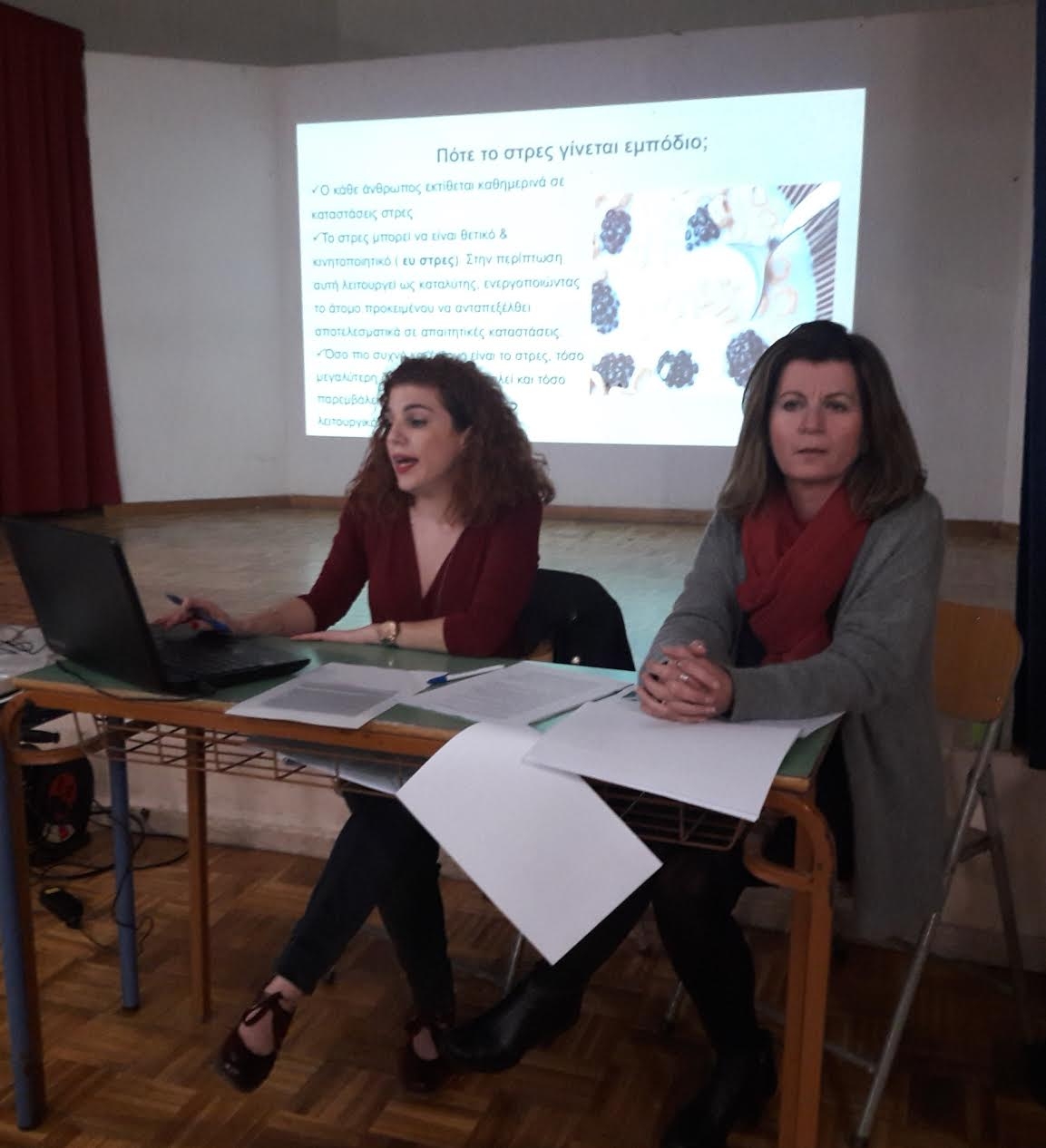 Συνεργασία του Δήμου Λυκόβρυσης – Πεύκης με τα  σχολεία της πόλης