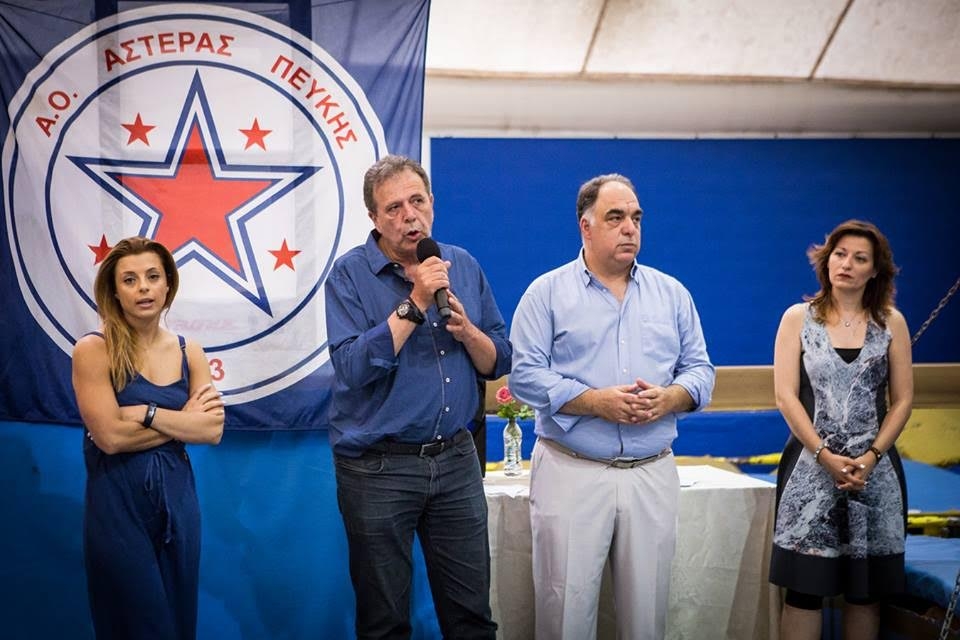 Σε εκδηλώσεις αθλητικών συλλόγων ο Πρόεδρος του ΠΕΑΠ Χρήστος Φωτίδης