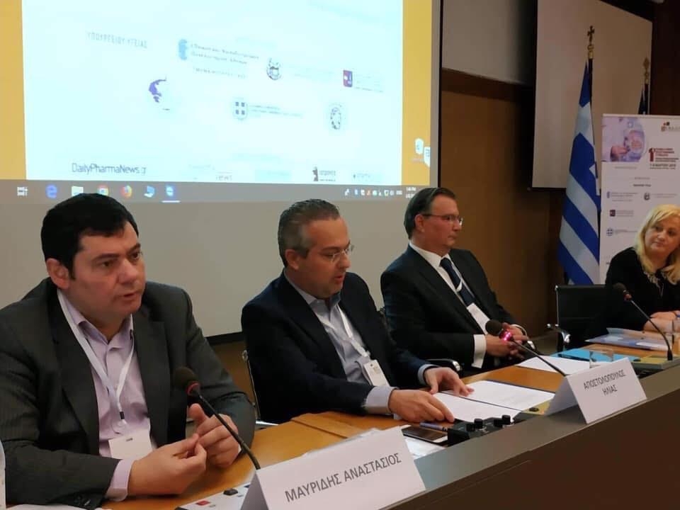 Στο 1ο Πανελλήνιο Επιστημονικό Συνέδριο Νοσηλευτικών Ερευνών και Πολιτικής Υγείας  ο Δήμαρχος