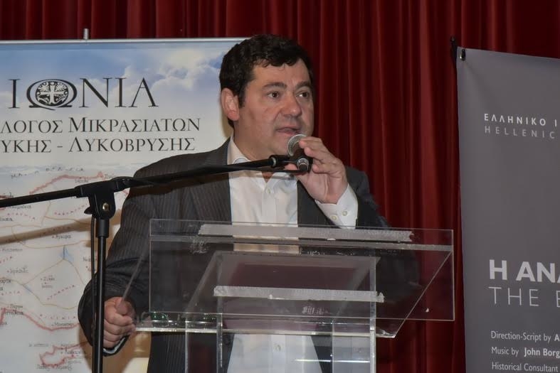Παρών στην εκδήλωση για την Επέτειο της Άλωσης και την Μικρασιατική Καταστροφή ο Δήμαρχος