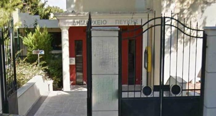 Προχωρά η αντικατάσταση πινακίδων οδοσήμανσης