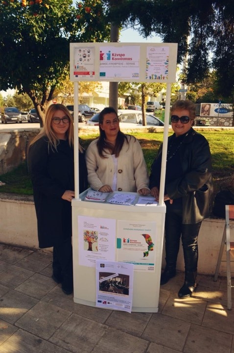 Τάσος Μαυρίδης: Κάθε ημέρα είναι ημέρα εθελοντισμού στον Δήμο μας