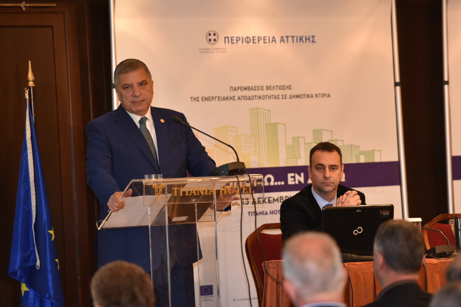 Στην ημερίδα της Περιφέρειας Αττικής για τις παρεμβάσεις βελτίωσης της ενεργειακής αποδοτικότητας σε δημοτικά κτίρια ο Δήμαρχος
