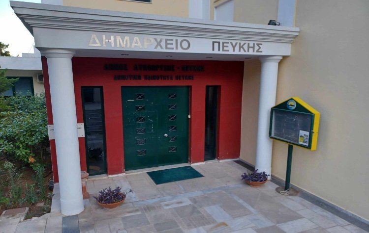 8 Νέες Θέσεις Εργασίας για Άτομα με Αναπηρία (ΑμεΑ) μέσω της ΔΥΠΑ