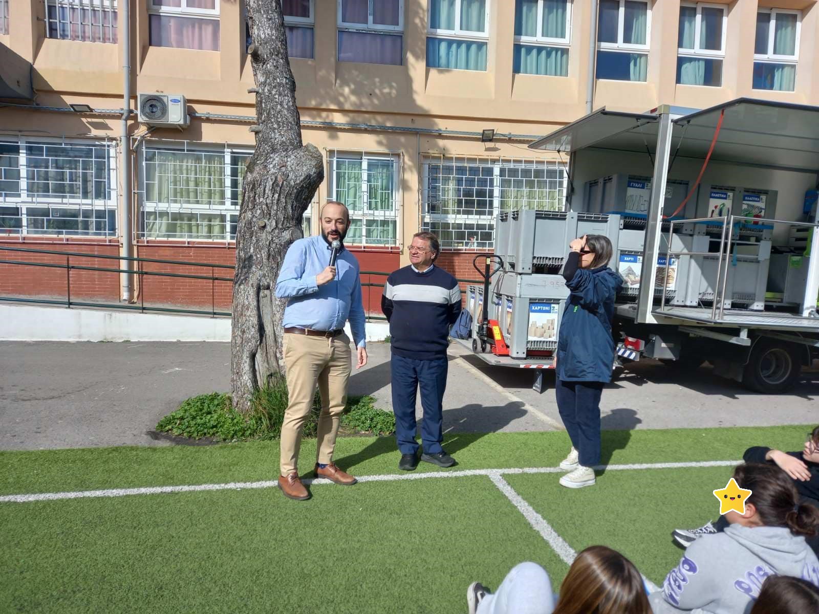 Το 1ο Γυμνάσιο Πεύκης εντάσσεται στην αναβάθμιση από το πρόγραμμα «Μαριέττα Γιαννάκου»